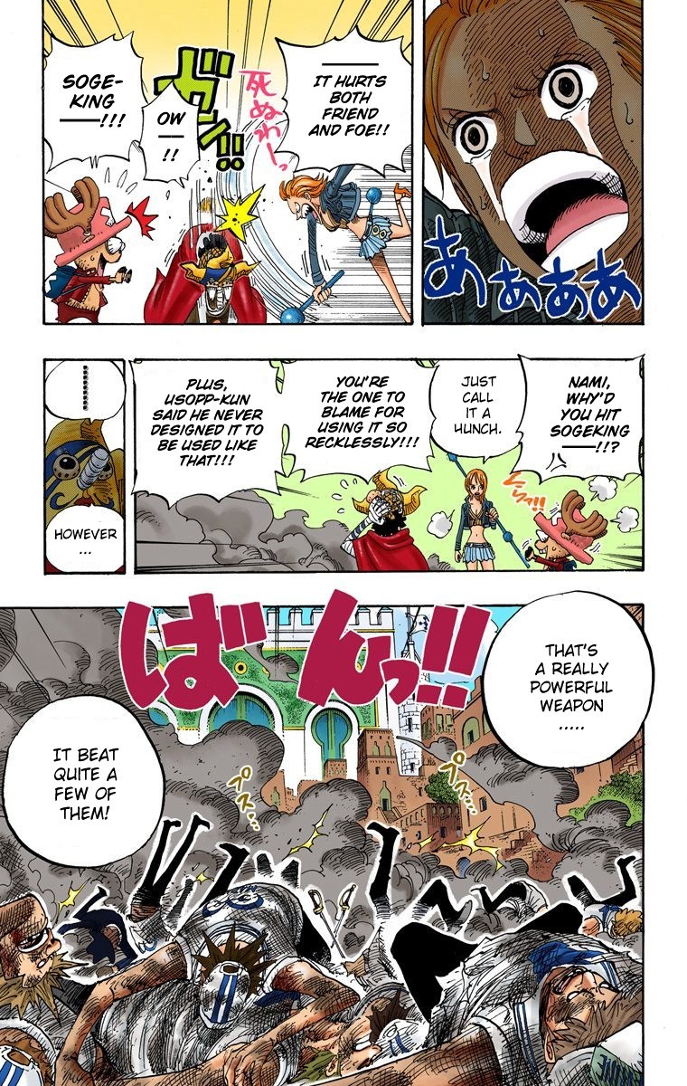 One Piece Digital Colored Chapter 381 image 07